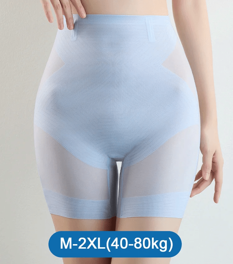 🎉Last Day Promotion-70% OFF🎉Ultra-thin Cooling Tummy Control Shapewear