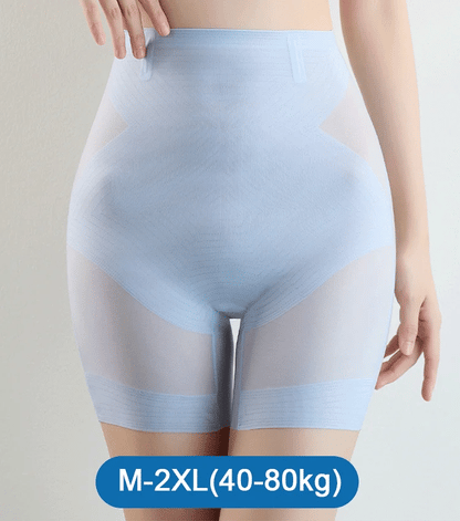 🎉Last Day Promotion-70% OFF🎉Ultra-thin Cooling Tummy Control Shapewear